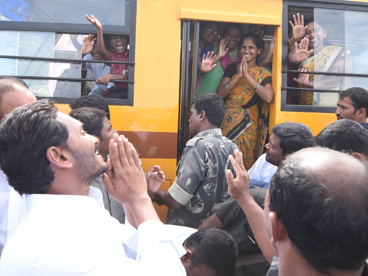 YS Jagan PrajaSankalpaYatra 248th Day Stats From Kondakarla - Sakshi7