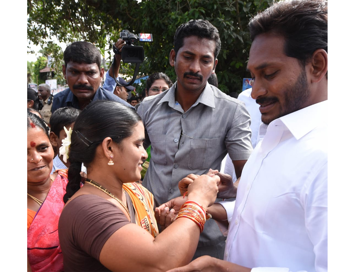 YS Jagan PrajaSankalpaYatra 248th Day Stats From Kondakarla - Sakshi8