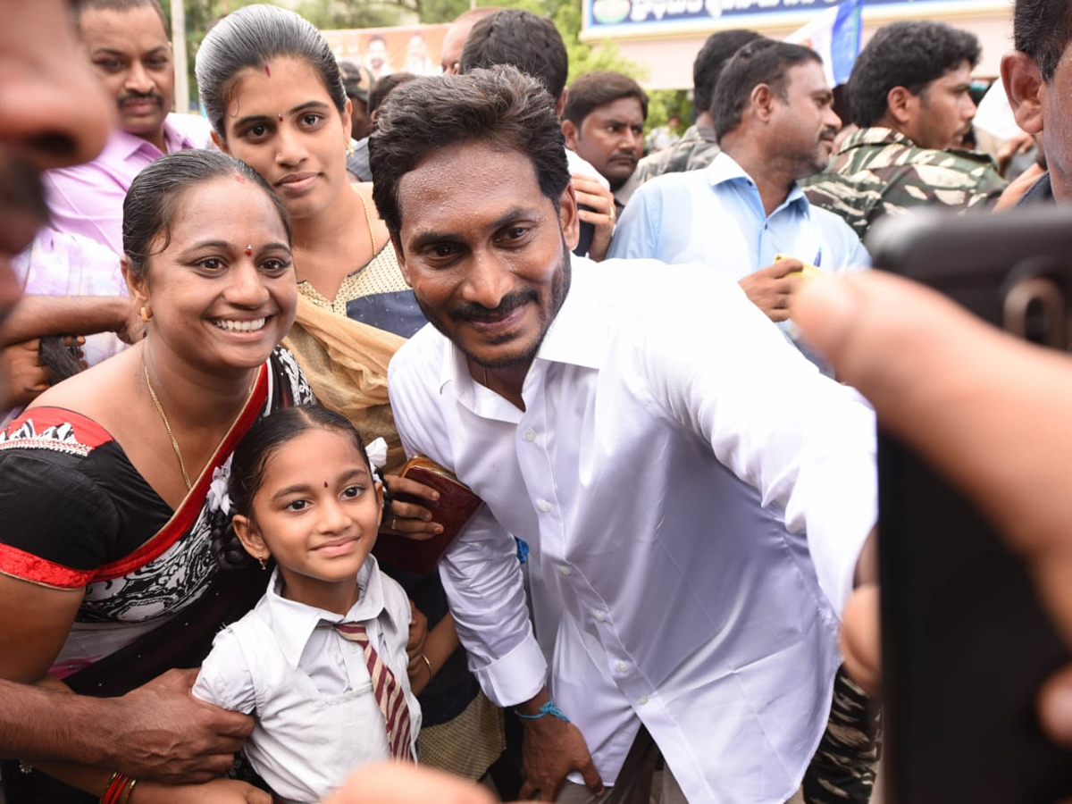 YS Jagan PrajaSankalpaYatra 249th Day Photo Gallery - Sakshi1