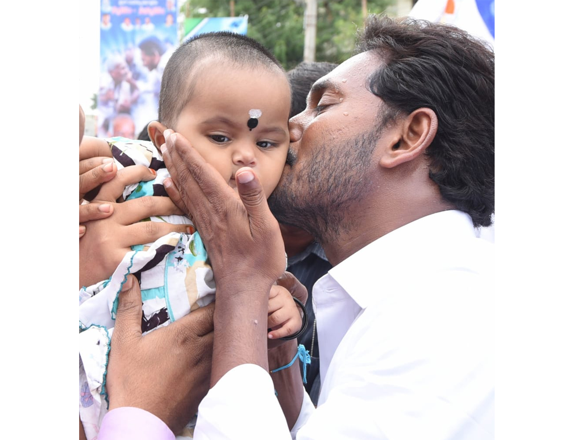 YS Jagan PrajaSankalpaYatra 249th Day Photo Gallery - Sakshi12
