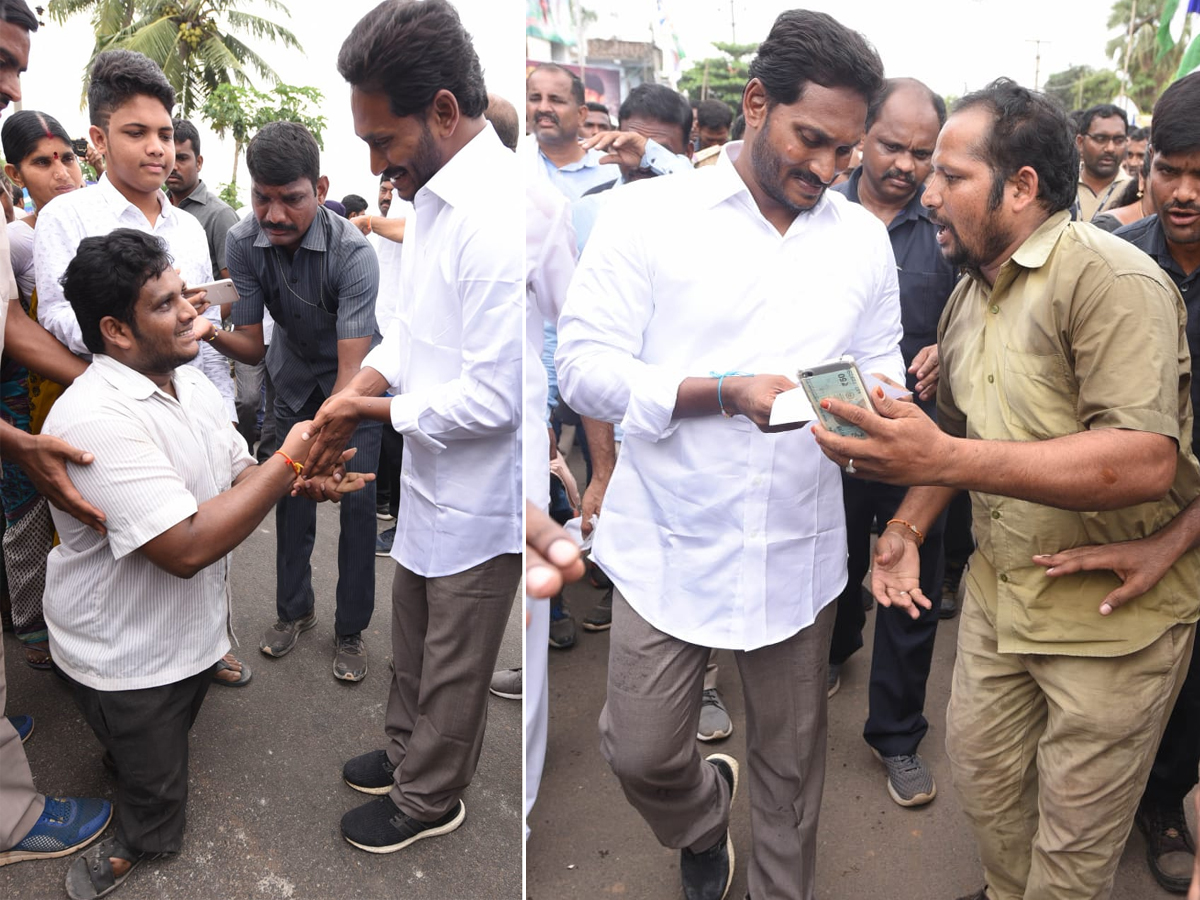 YS Jagan PrajaSankalpaYatra 249th Day Photo Gallery - Sakshi13