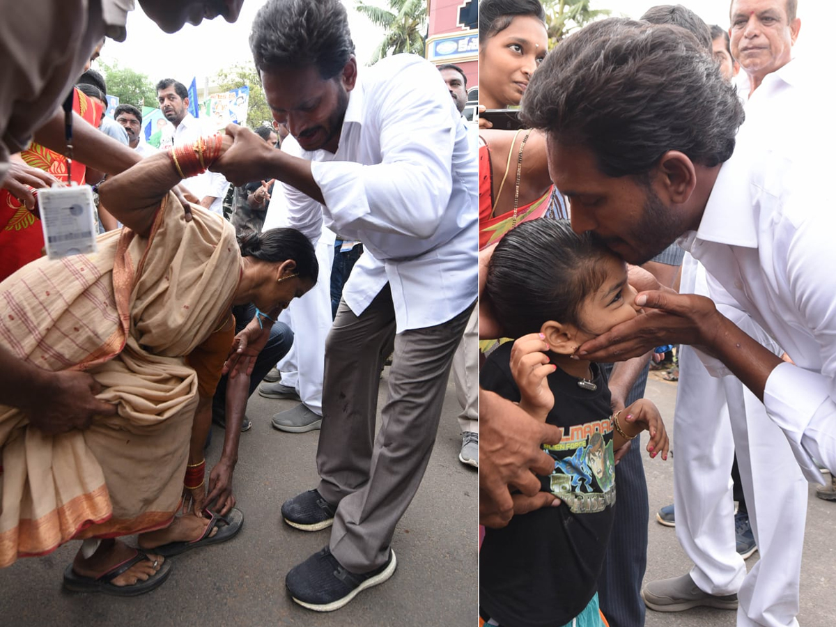 YS Jagan PrajaSankalpaYatra 249th Day Photo Gallery - Sakshi18
