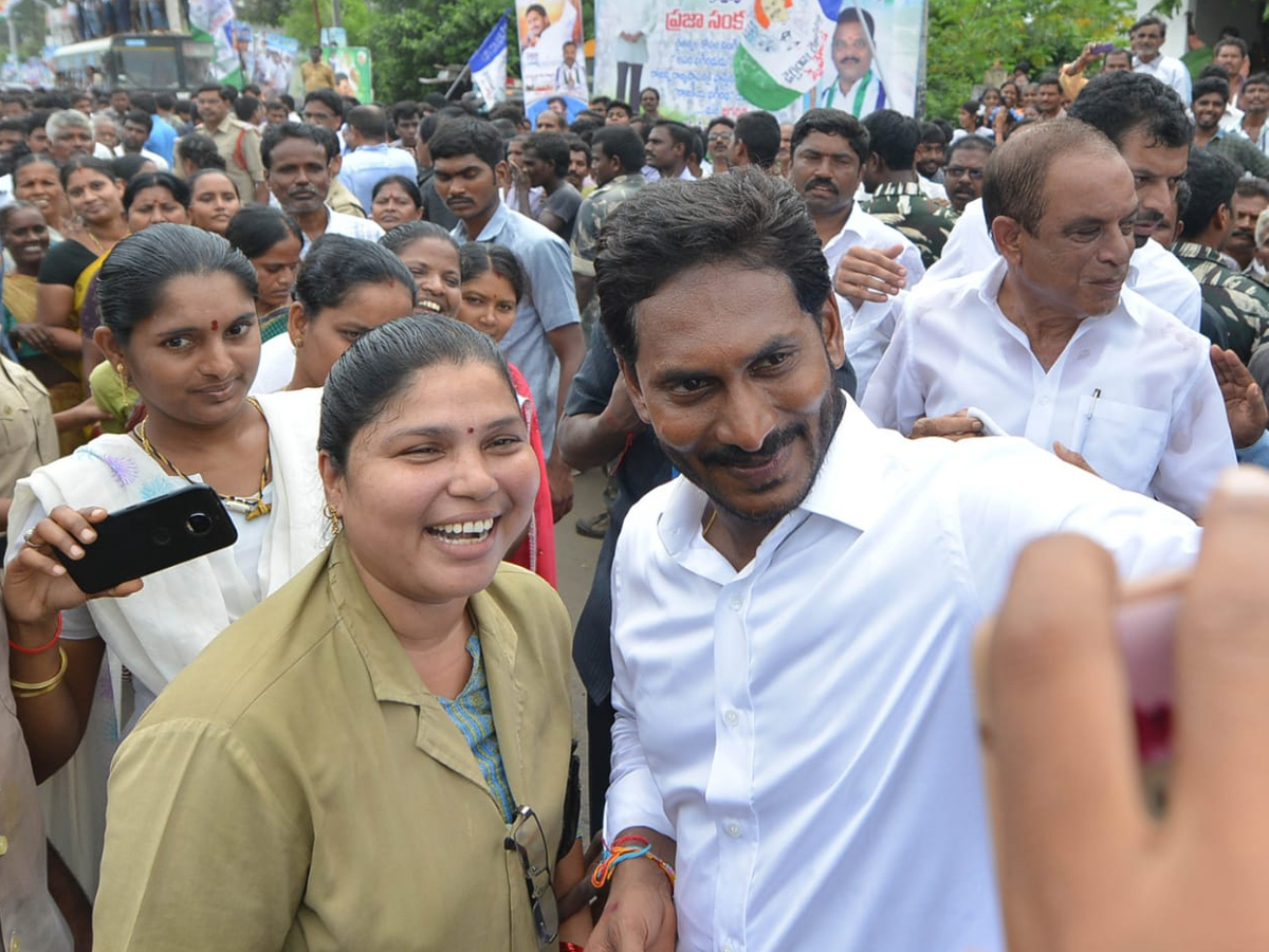 YS Jagan PrajaSankalpaYatra 249th Day Photo Gallery - Sakshi21
