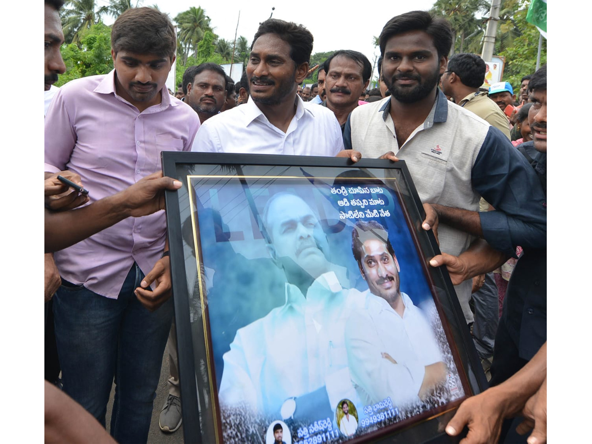 YS Jagan PrajaSankalpaYatra 249th Day Photo Gallery - Sakshi22