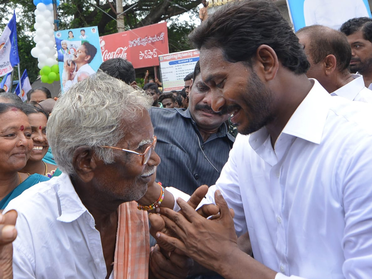 YS Jagan PrajaSankalpaYatra 249th Day Photo Gallery - Sakshi23