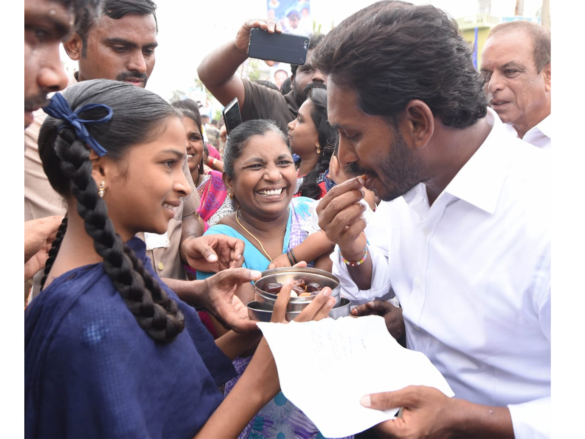 YS Jagan PrajaSankalpaYatra 249th Day Photo Gallery - Sakshi5