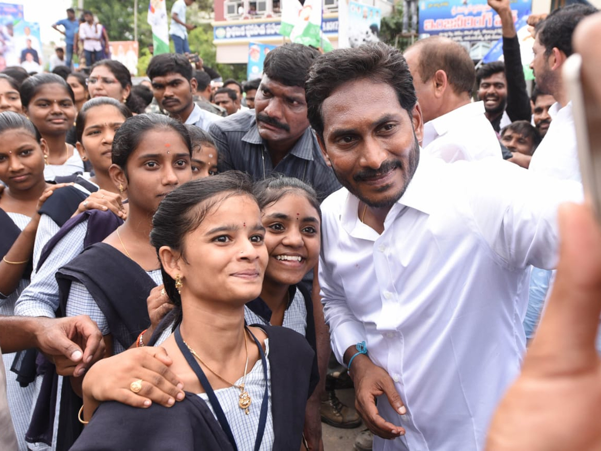 YS Jagan PrajaSankalpaYatra 249th Day Photo Gallery - Sakshi7