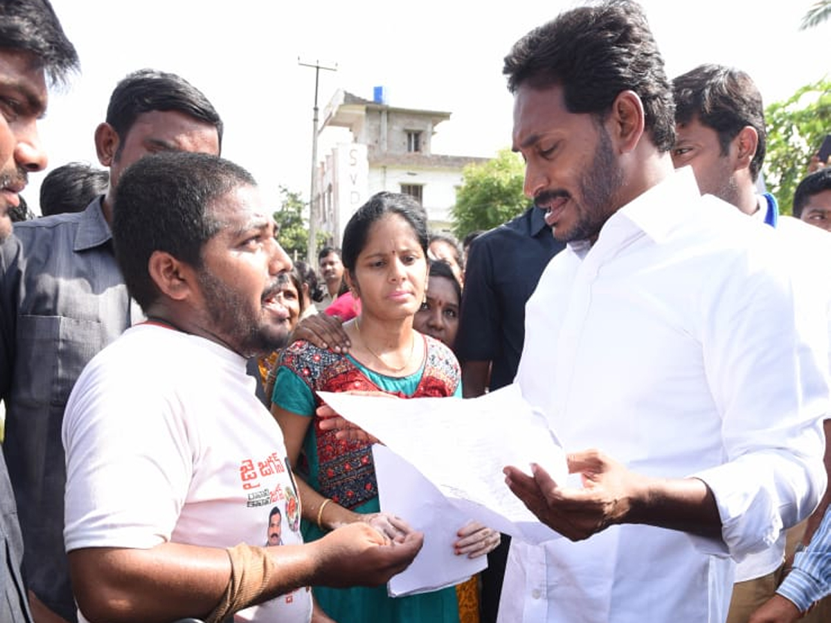 YS Jagan PrajaSankalpaYatra 250th Day Photo Gallery - Sakshi2