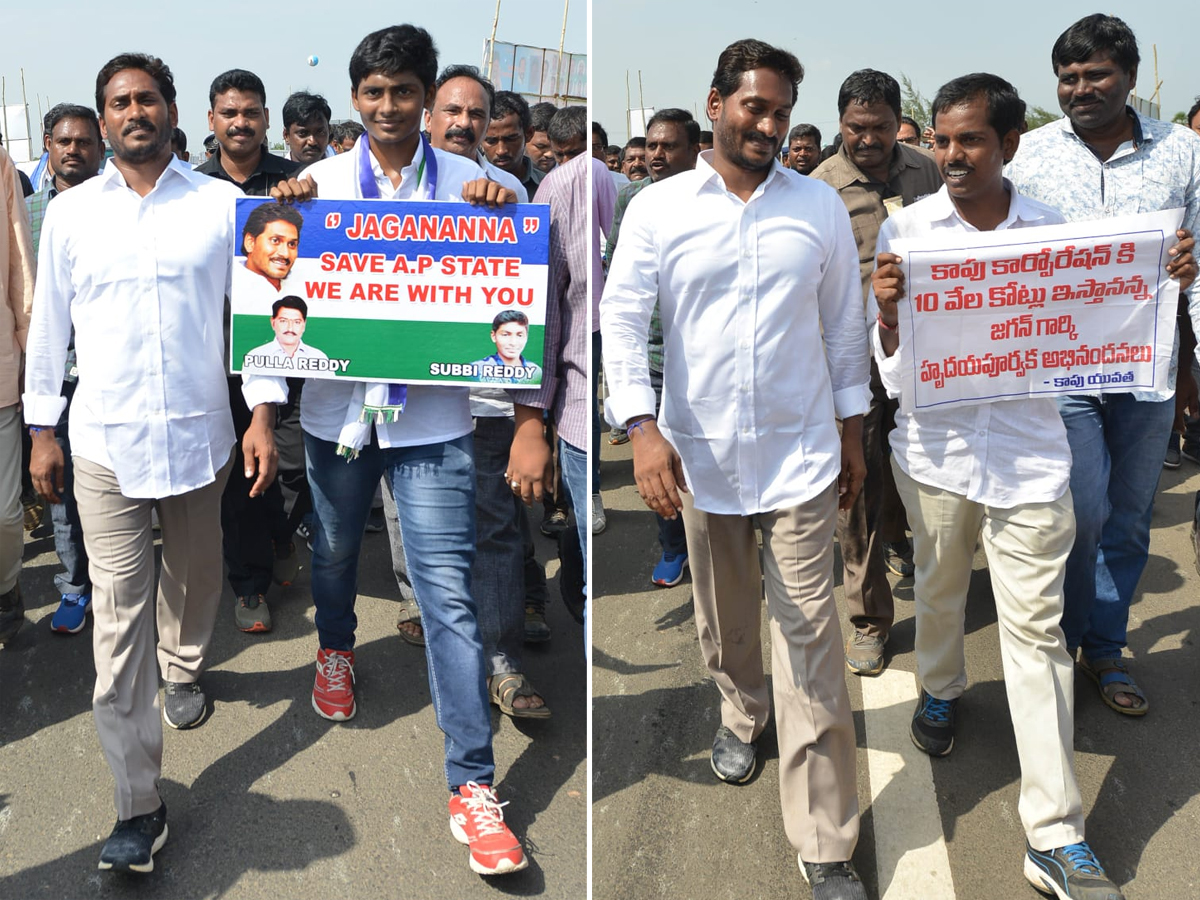 YS Jagan PrajaSankalpaYatra Day 229 Starts From Durgada - Sakshi15