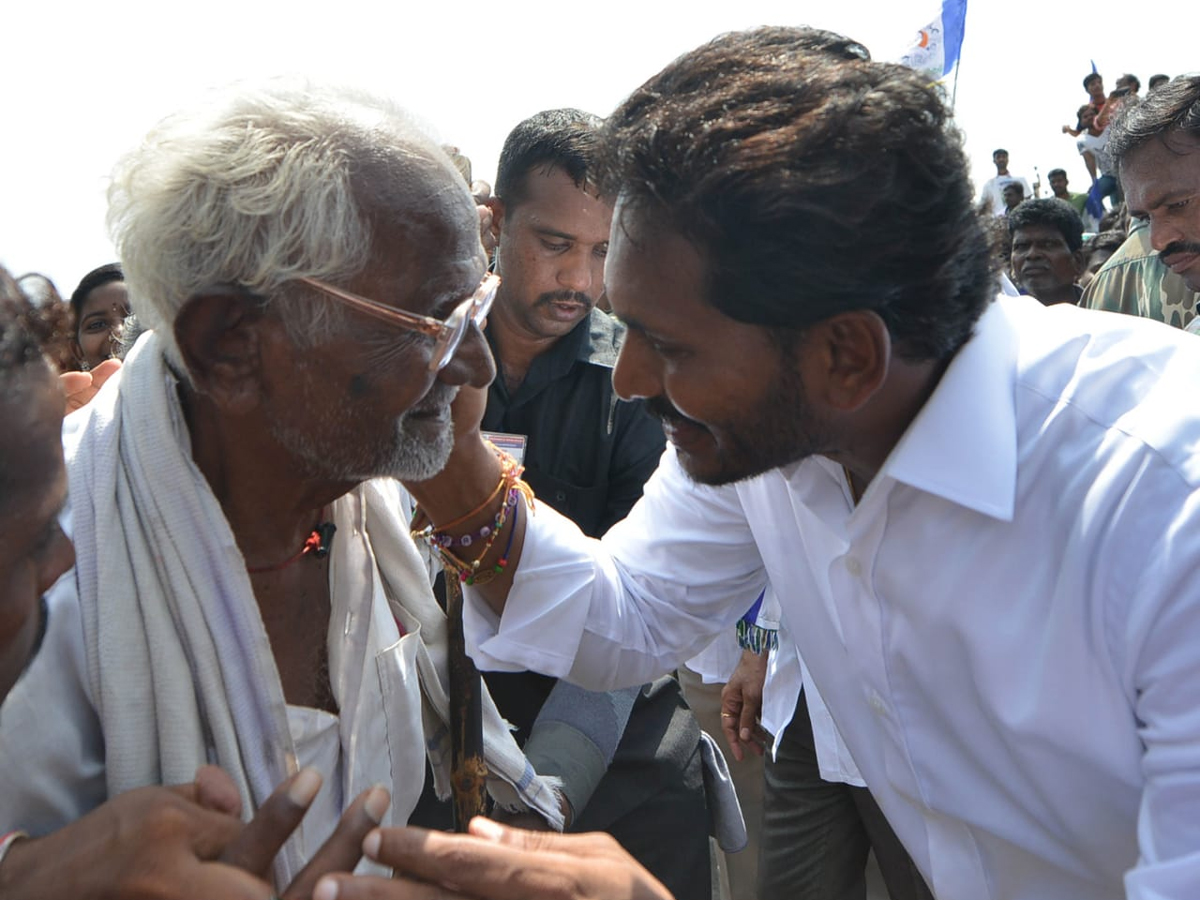 YS Jagan PrajaSankalpaYatra Day 229 Starts From Durgada - Sakshi21