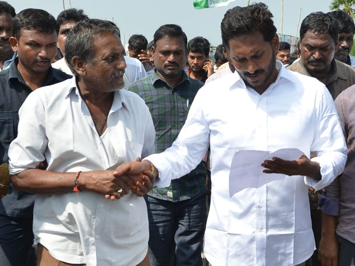 YS Jagan PrajaSankalpaYatra Day 229 Starts From Durgada - Sakshi24