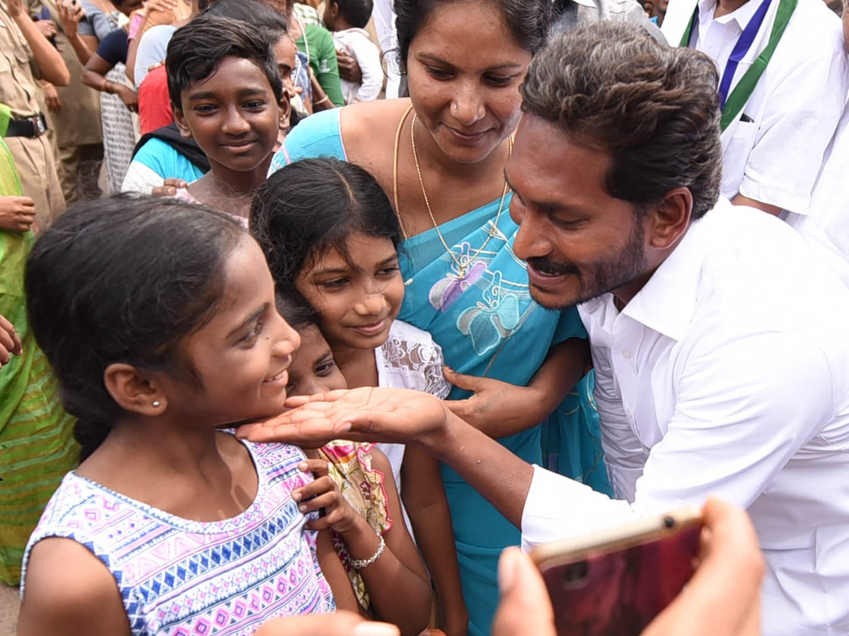YS Jagan PrajaSankalpaYatra Day 230 Starts From Kattipudi - Sakshi1