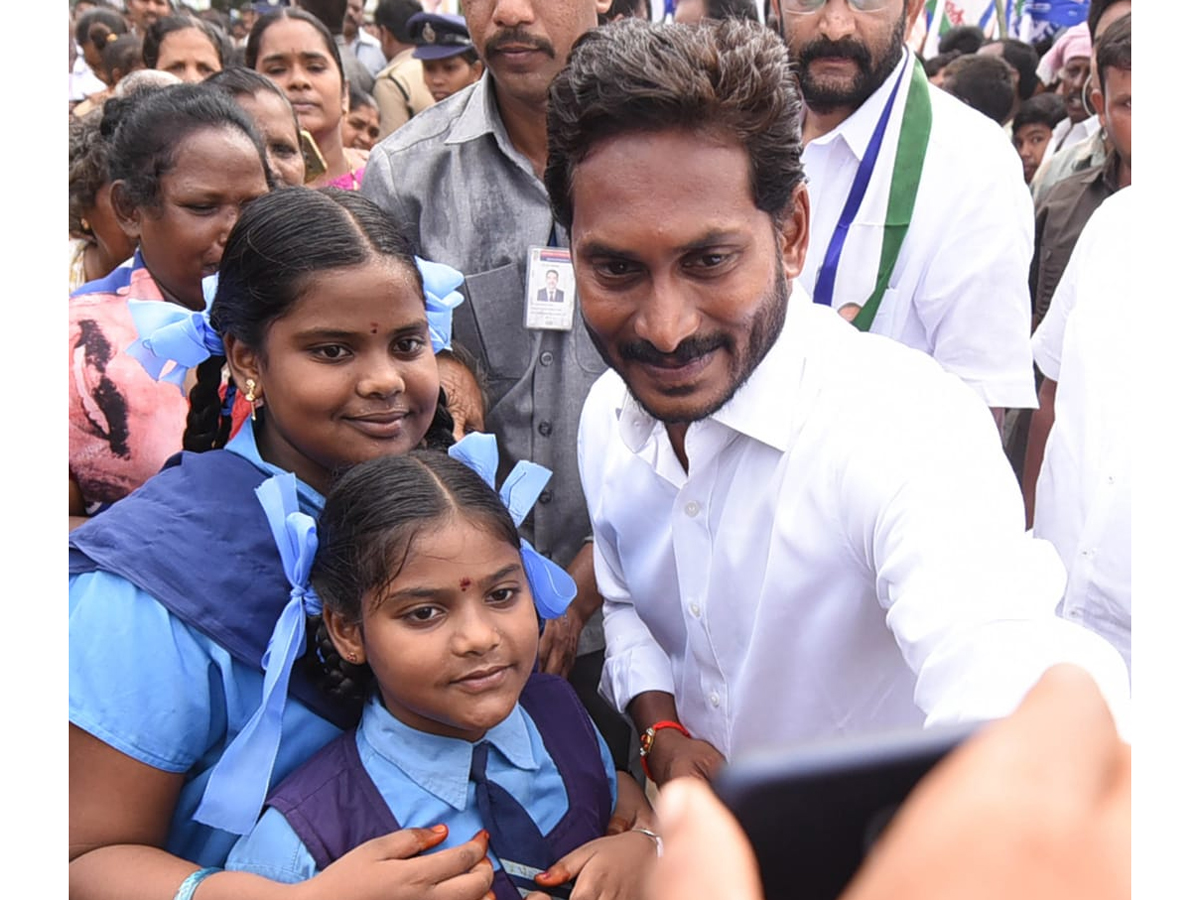 YS Jagan PrajaSankalpaYatra Day 230 Starts From Kattipudi - Sakshi13