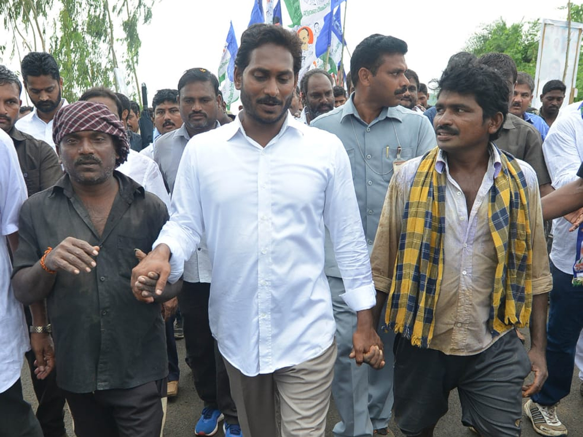 PrajaSankalpaYatra Day 231 Starts From Sankhavaram Photo Gallery - Sakshi24