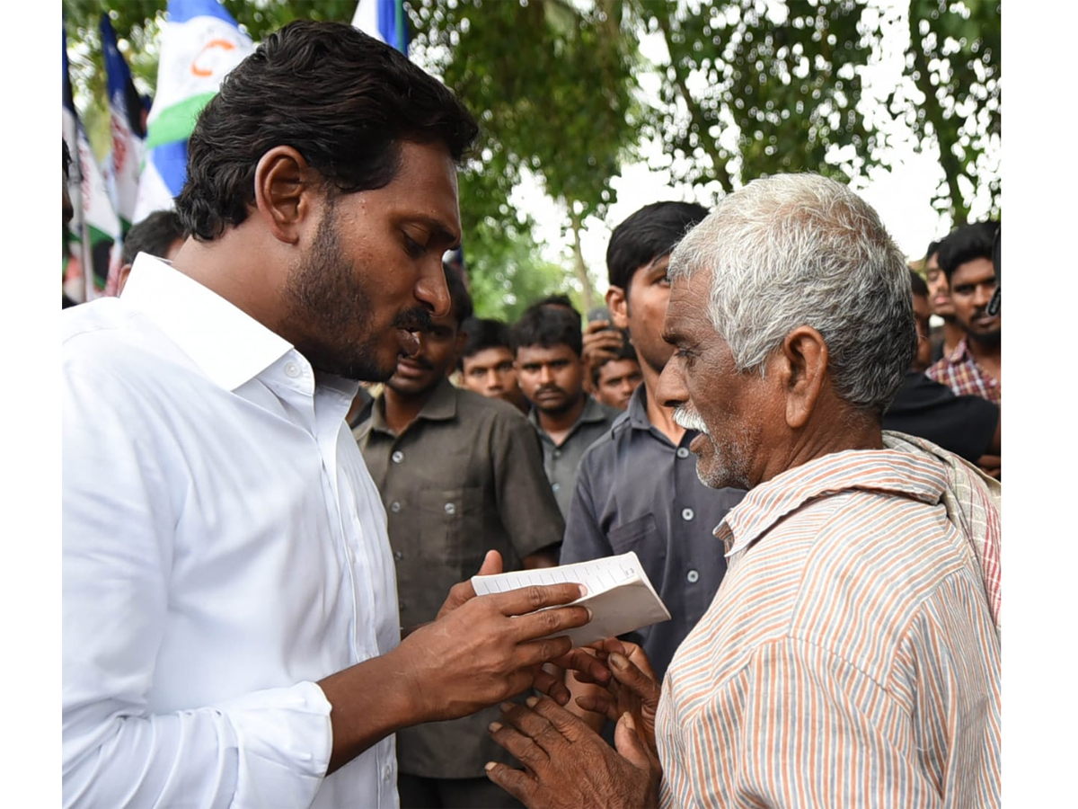 PrajaSankalpaYatra Day 231 Starts From Sankhavaram Photo Gallery - Sakshi7