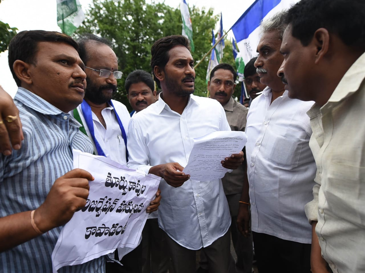 PrajaSankalpaYatra Day 231 Starts From Sankhavaram Photo Gallery - Sakshi8