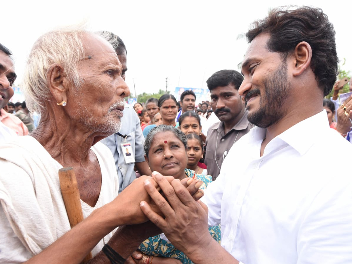 PrajaSankalpaYatra Day 231 Starts From Sankhavaram Photo Gallery - Sakshi41