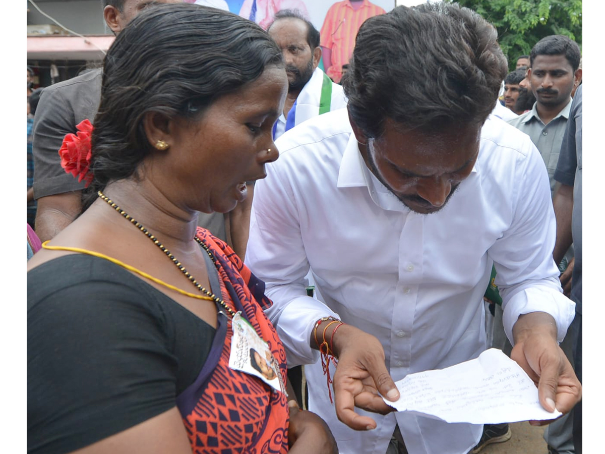 Prajasankalpayatra day 232 Starts B B Patnam Cross Photo Gallery - Sakshi10