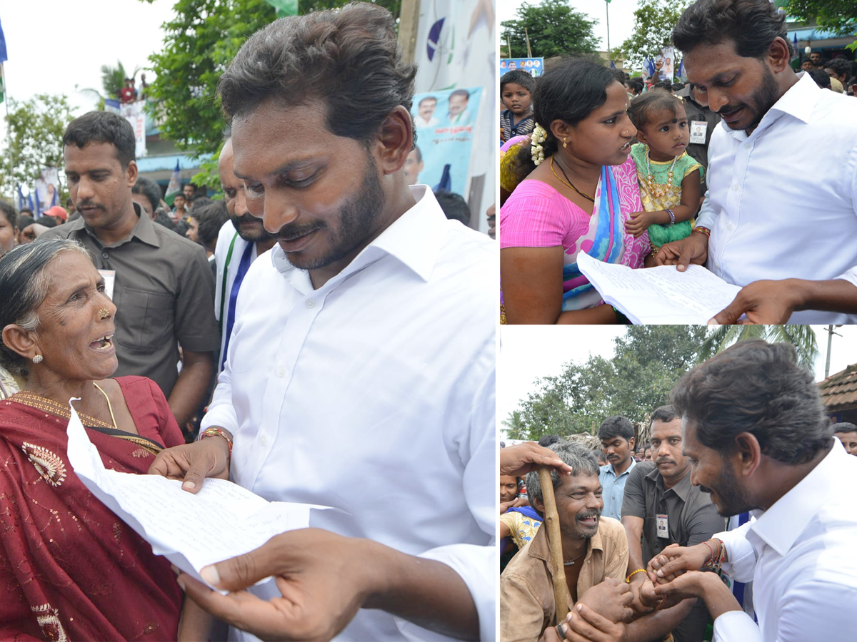 Prajasankalpayatra day 232 Starts B B Patnam Cross Photo Gallery - Sakshi13