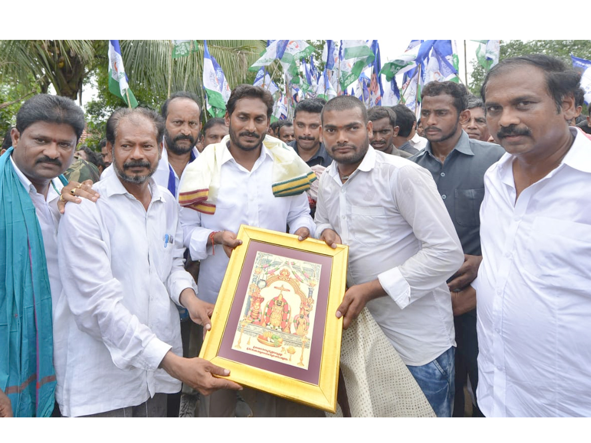 Prajasankalpayatra day 232 Starts B B Patnam Cross Photo Gallery - Sakshi15