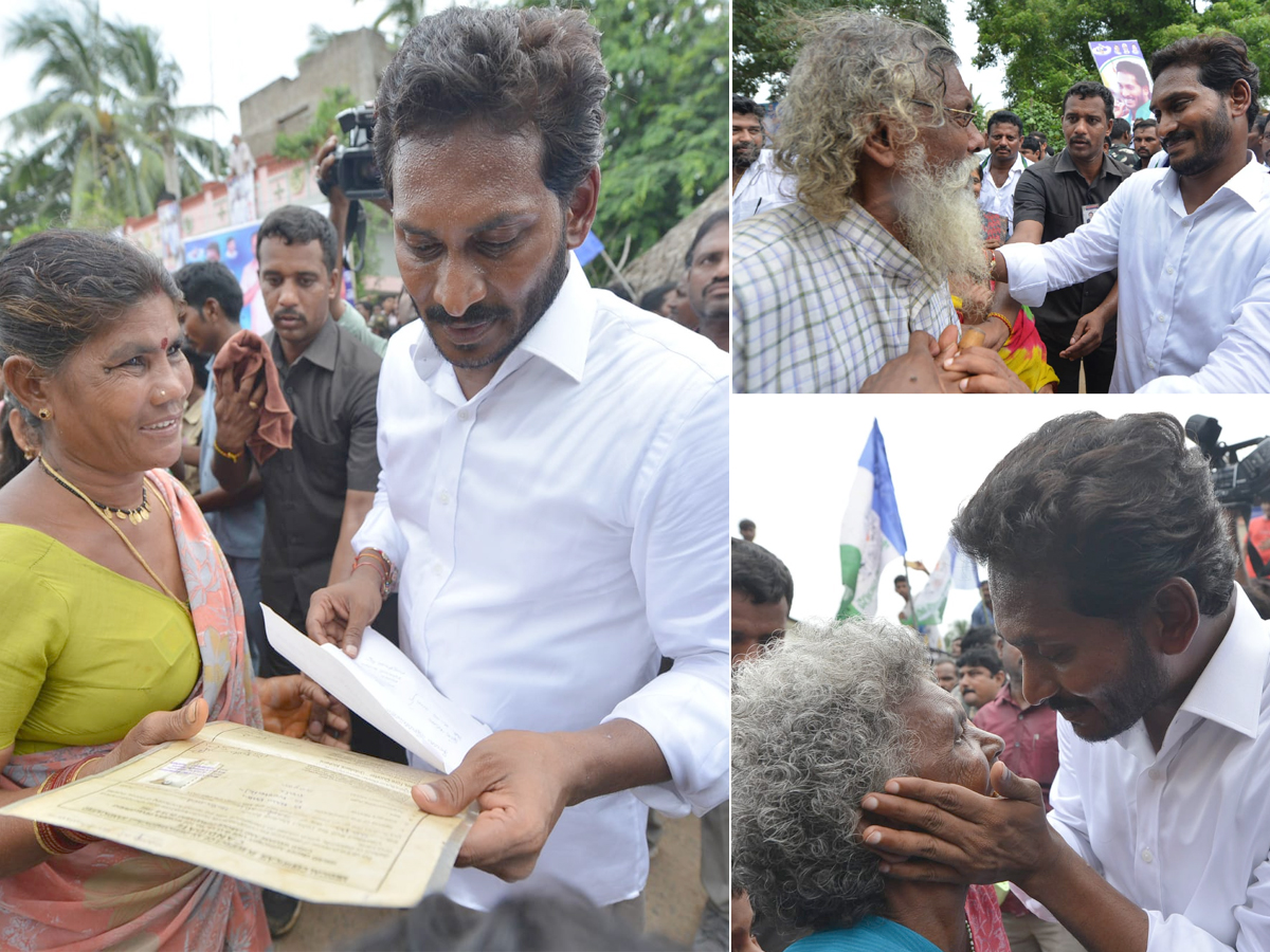 Prajasankalpayatra day 232 Starts B B Patnam Cross Photo Gallery - Sakshi16