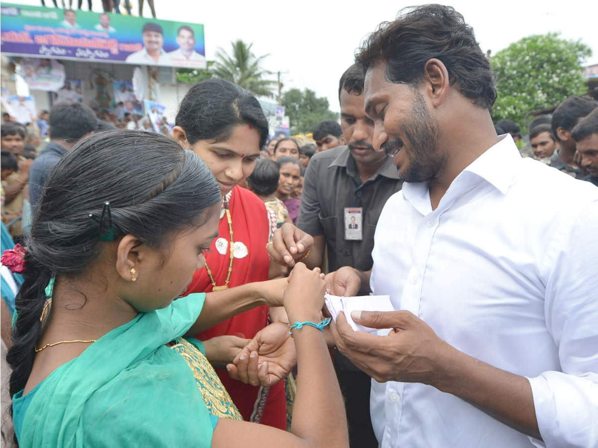 Prajasankalpayatra day 232 Starts B B Patnam Cross Photo Gallery - Sakshi18