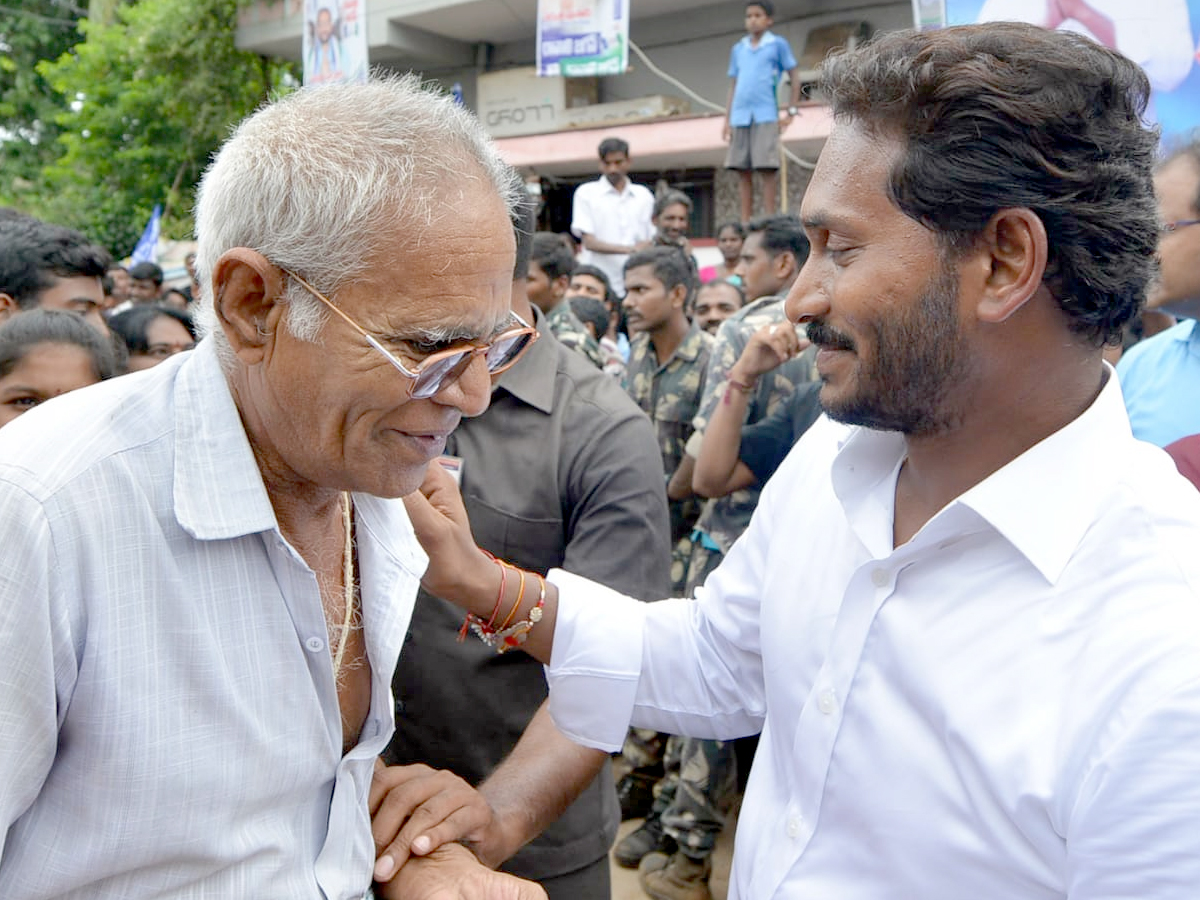 Prajasankalpayatra day 232 Starts B B Patnam Cross Photo Gallery - Sakshi19
