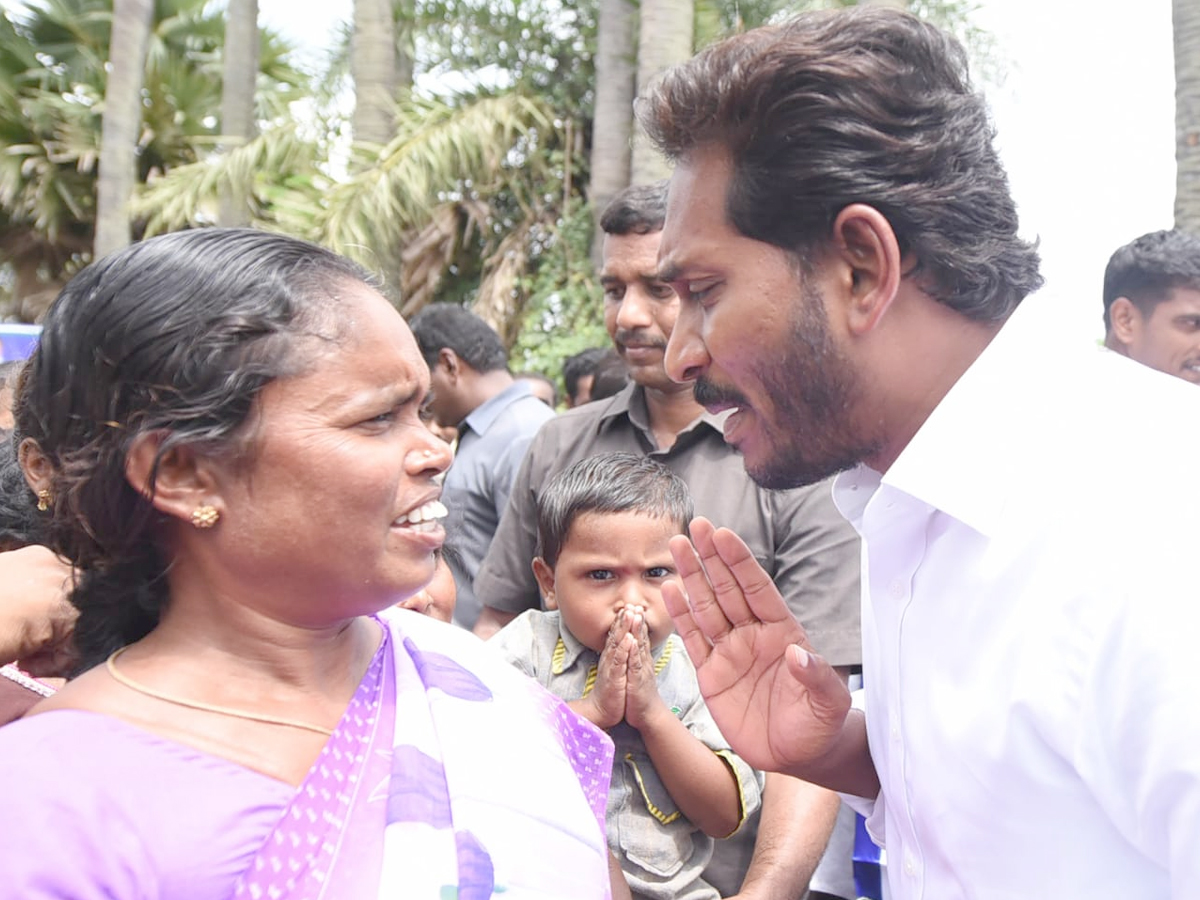 Prajasankalpayatra day 232 Starts B B Patnam Cross Photo Gallery - Sakshi1