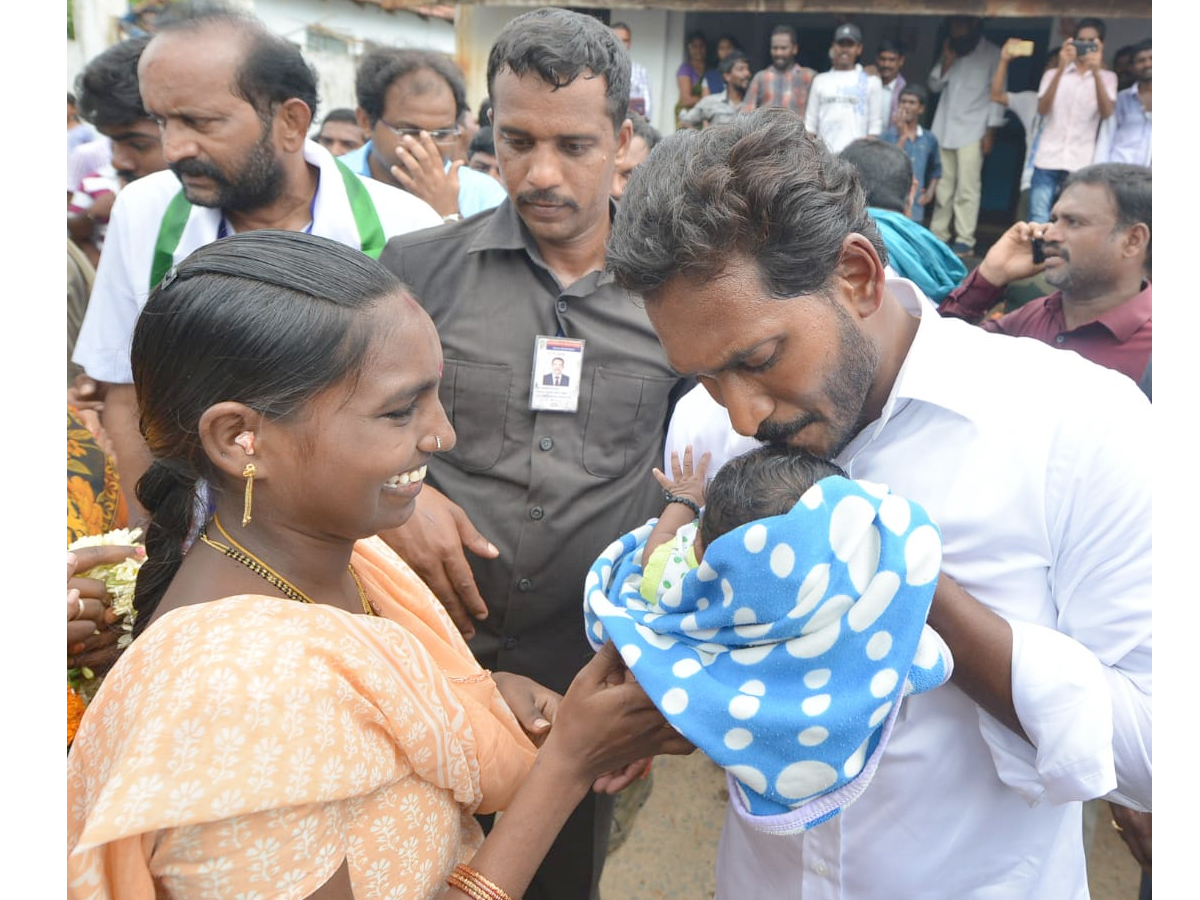 Prajasankalpayatra day 232 Starts B B Patnam Cross Photo Gallery - Sakshi23