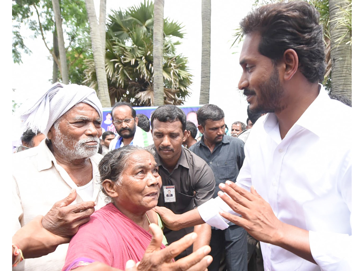 Prajasankalpayatra day 232 Starts B B Patnam Cross Photo Gallery - Sakshi5
