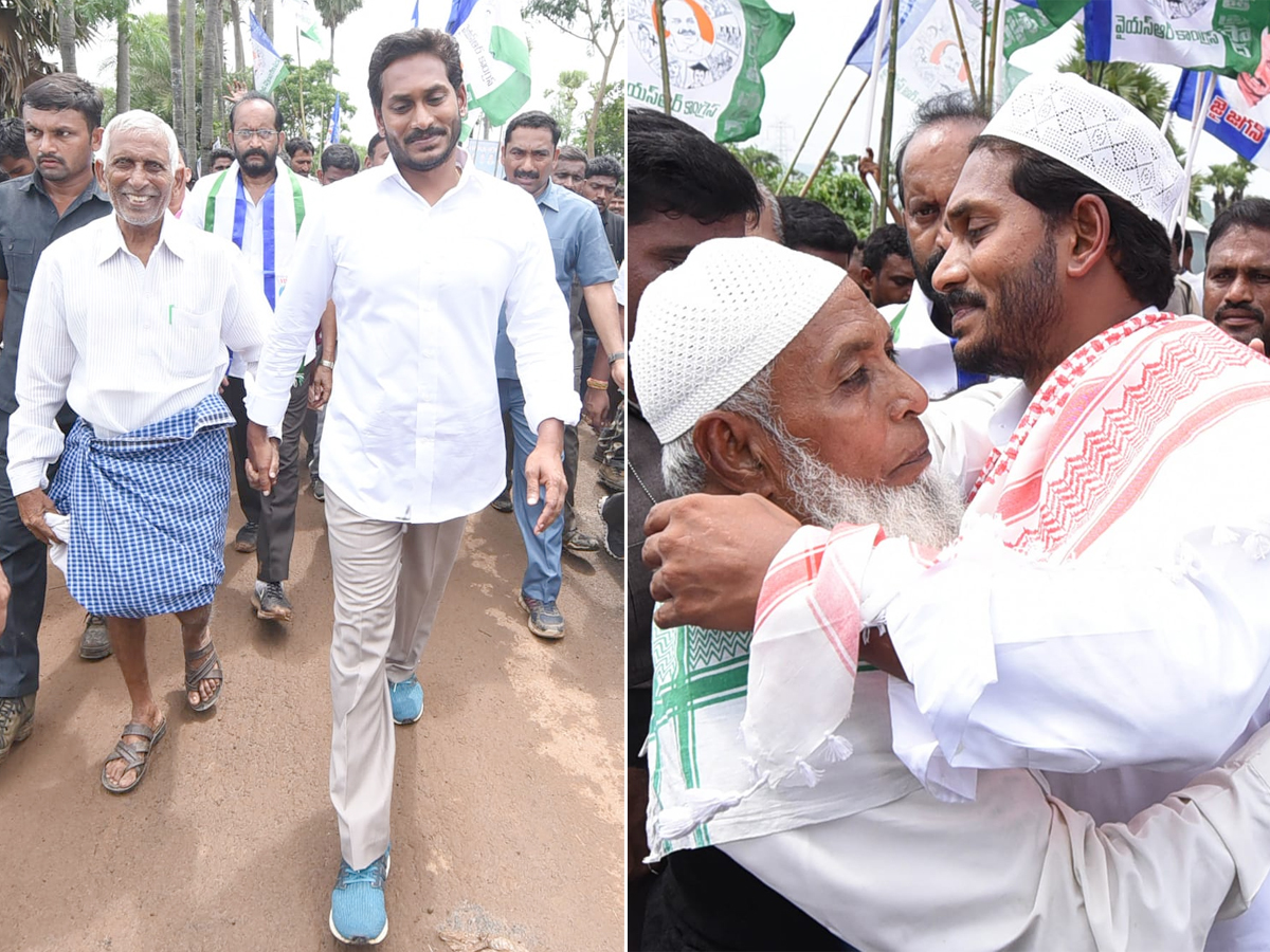 Prajasankalpayatra day 232 Starts B B Patnam Cross Photo Gallery - Sakshi7