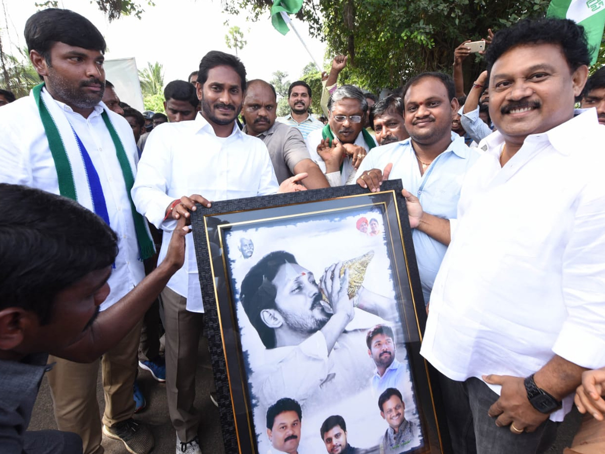 YS Jagan PrajaSankalpaYatra Day 251 Photo Gallery - Sakshi1