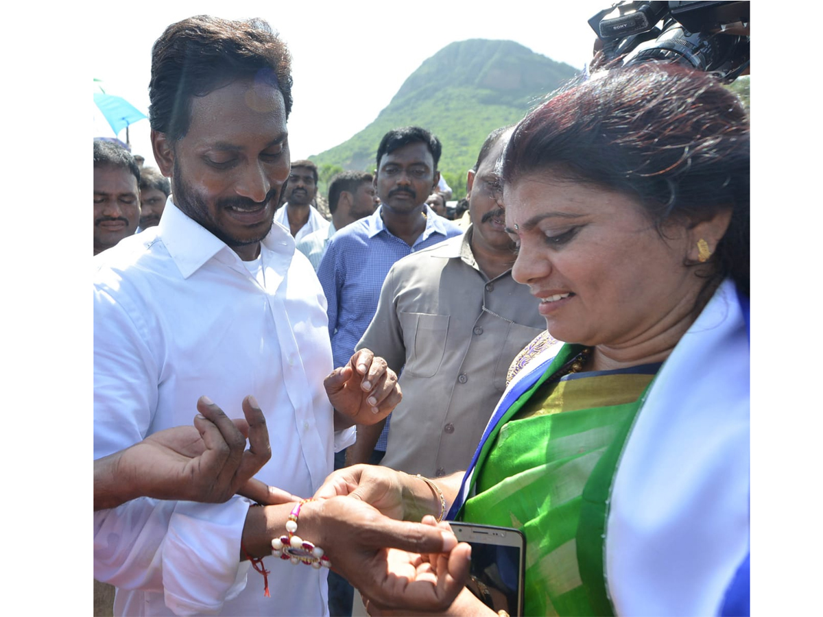 YS Jagan PrajaSankalpaYatra Day 251 Photo Gallery - Sakshi15