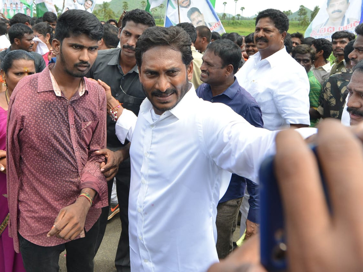YS Jagan PrajaSankalpaYatra Day 251 Photo Gallery - Sakshi16