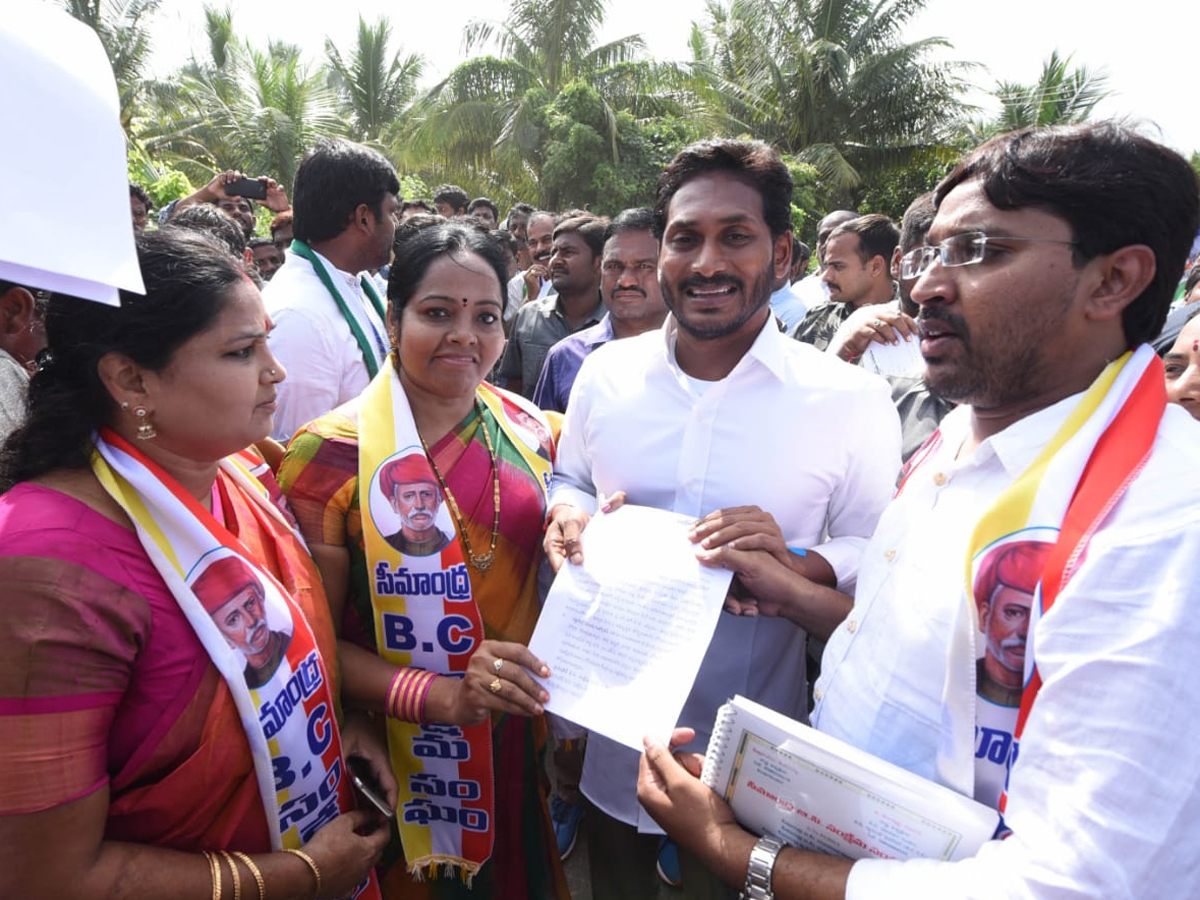 YS Jagan PrajaSankalpaYatra Day 251 Photo Gallery - Sakshi4