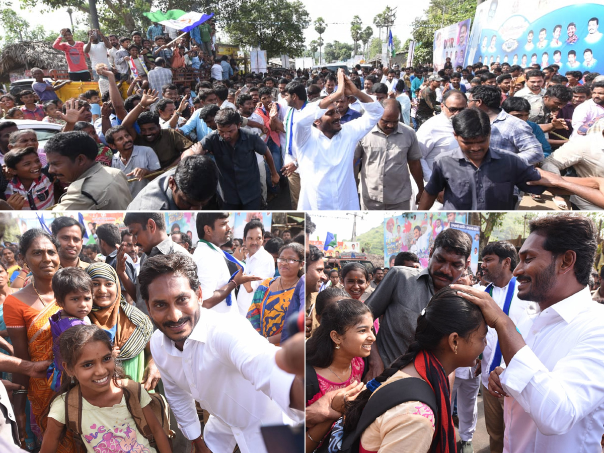 YS Jagan PrajaSankalpaYatra Day 251 Photo Gallery - Sakshi6