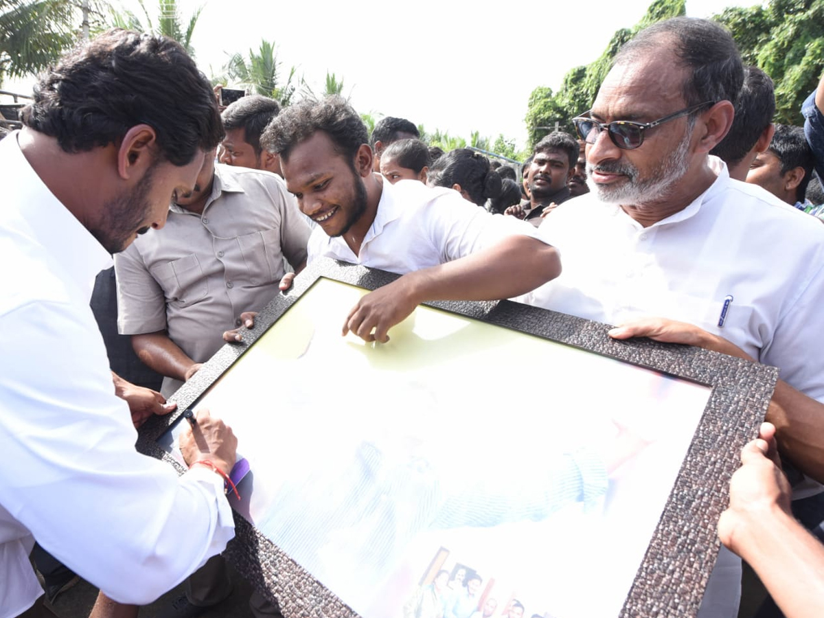 YS Jagan PrajaSankalpaYatra Day 251 Photo Gallery - Sakshi8