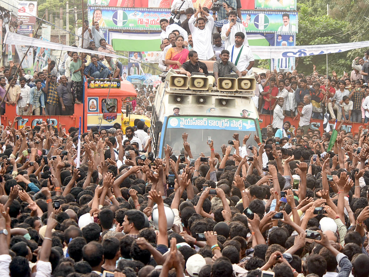 ys jagan prajasankalpayatra photos Chodavaram visakhapatanam - Sakshi10