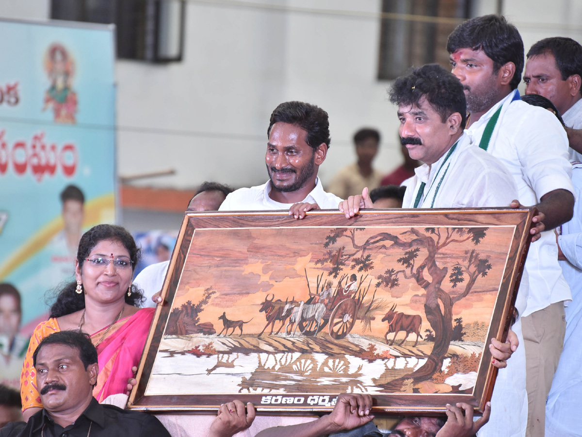 ys jagan prajasankalpayatra photos Chodavaram visakhapatanam - Sakshi16