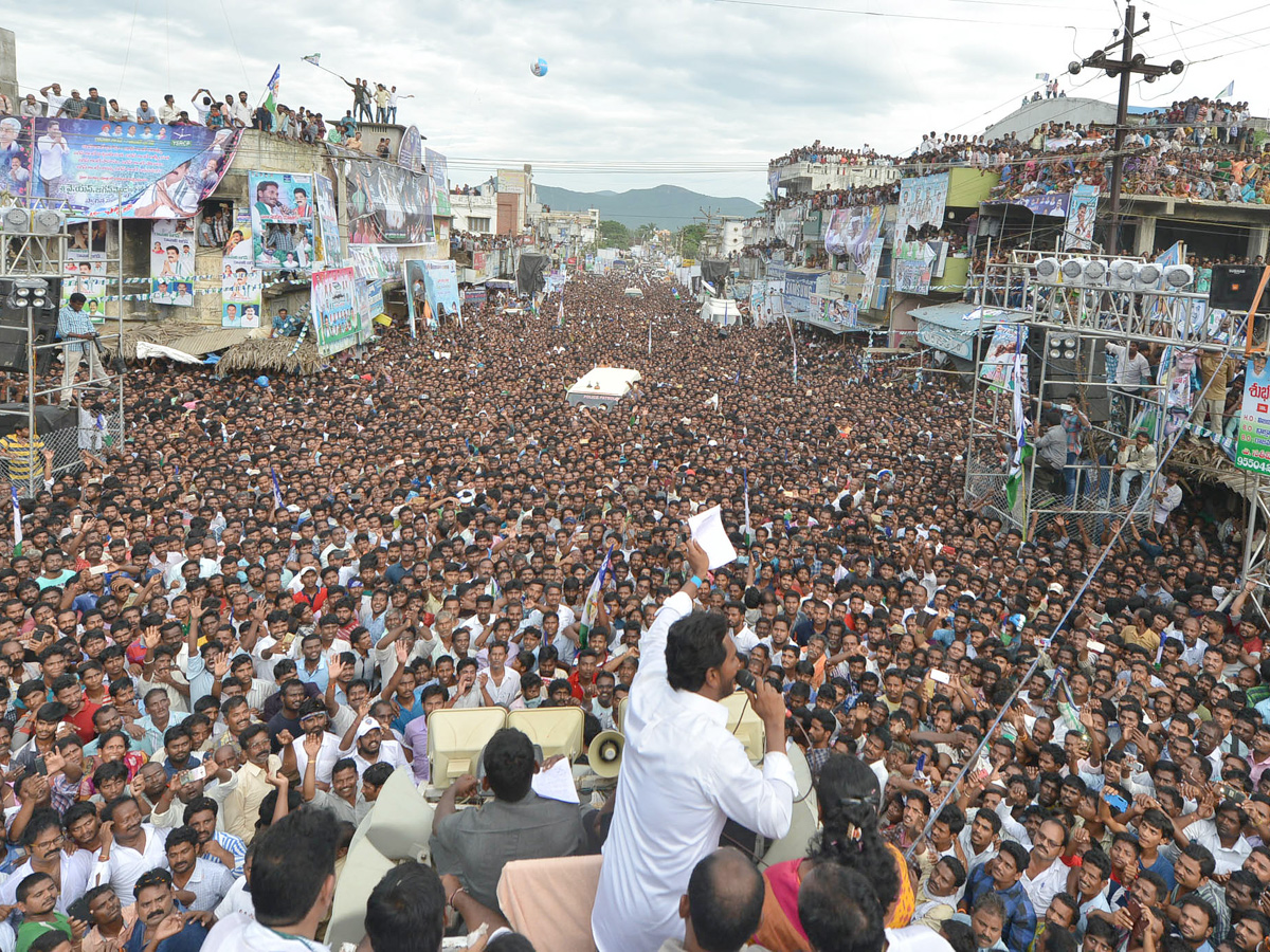 ys jagan prajasankalpayatra photos Chodavaram visakhapatanam - Sakshi2