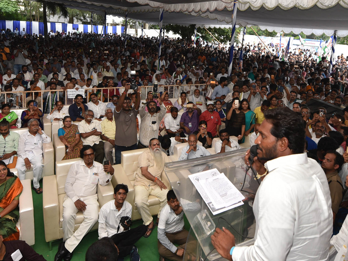 YS Jagan At Brahmana Athmiya Samavesam Photo Gallery - Sakshi1