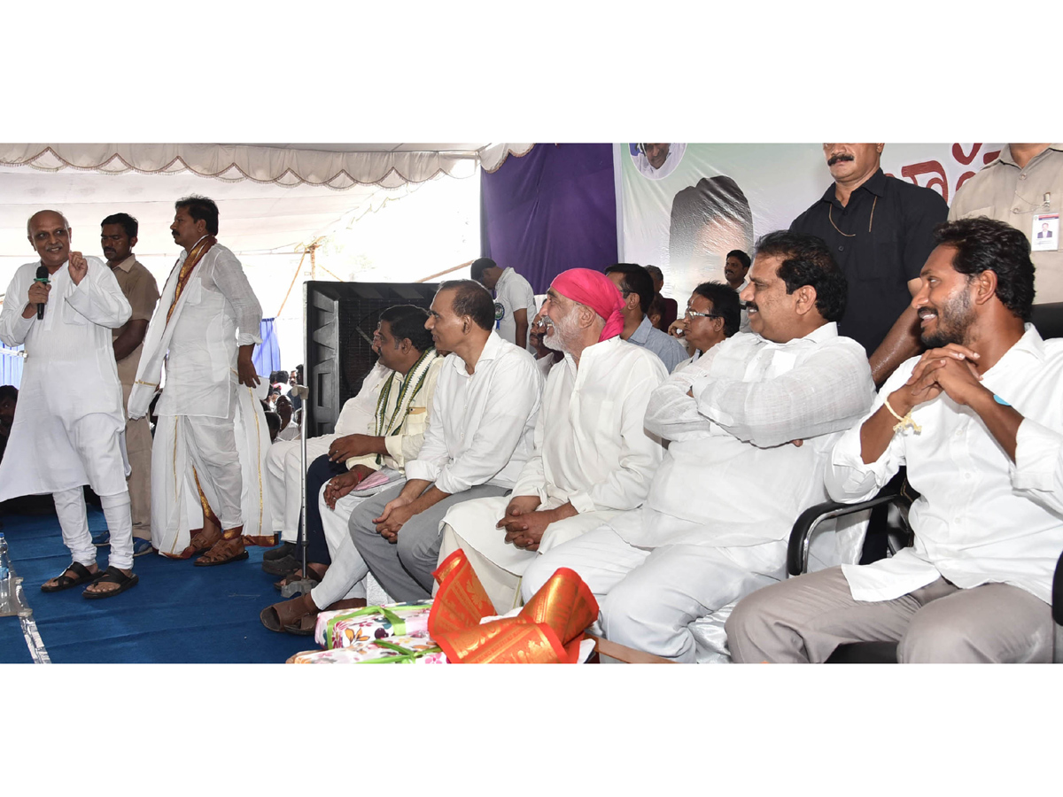 YS Jagan At Brahmana Athmiya Samavesam Photo Gallery - Sakshi11
