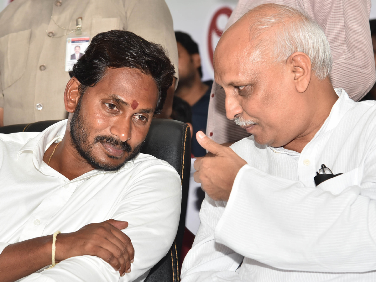 YS Jagan At Brahmana Athmiya Samavesam Photo Gallery - Sakshi17