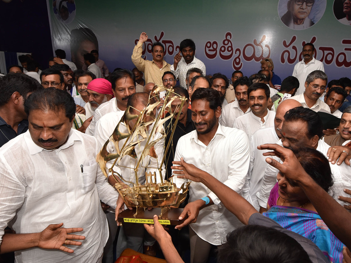 YS Jagan At Brahmana Athmiya Samavesam Photo Gallery - Sakshi4