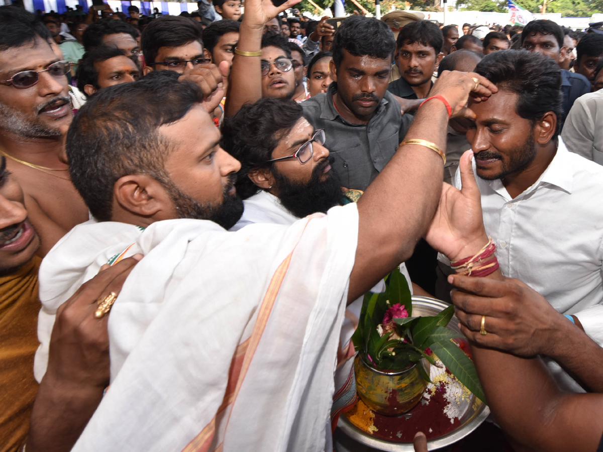 YS Jagan At Brahmana Athmiya Samavesam Photo Gallery - Sakshi7