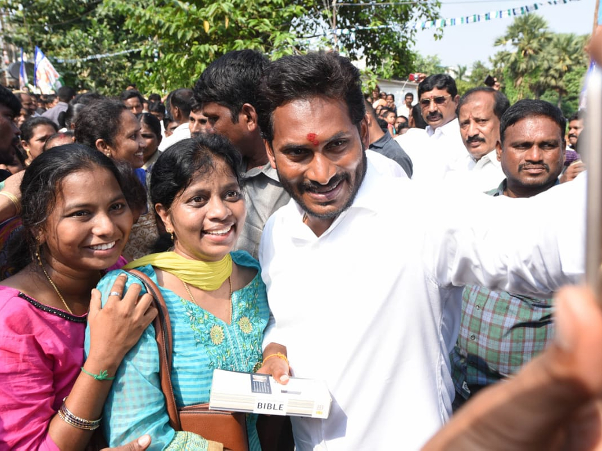YS Jagan PrajaSankalpaYatra Day 260th Photo Gallery - Sakshi13