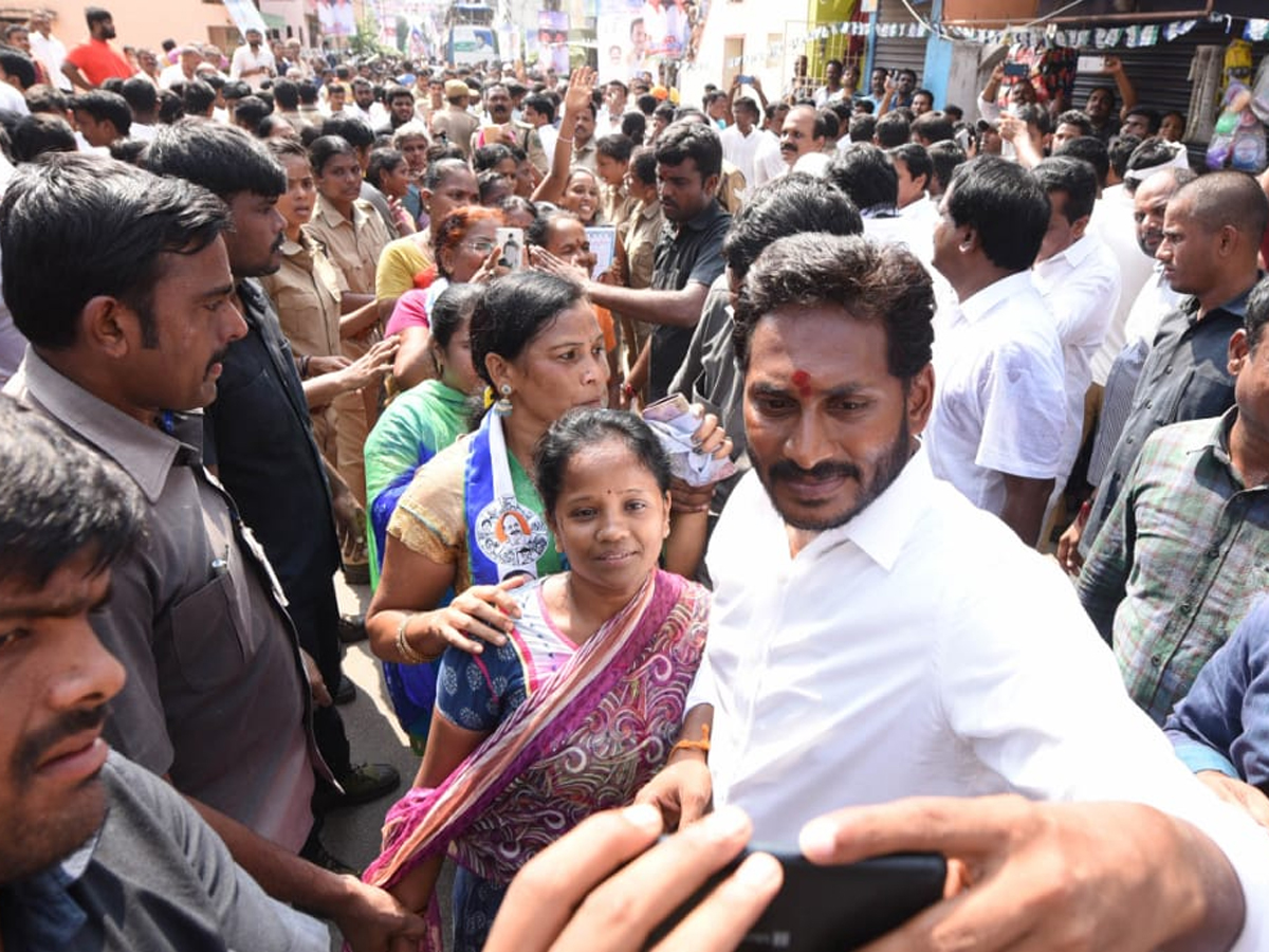YS Jagan PrajaSankalpaYatra Day 260th Photo Gallery - Sakshi7