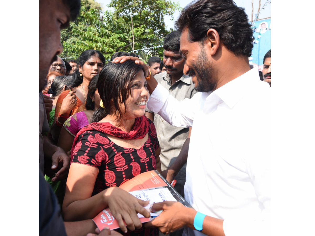 YS Jagan PrajaSankalpaYatra Day 260th Photo Gallery - Sakshi9