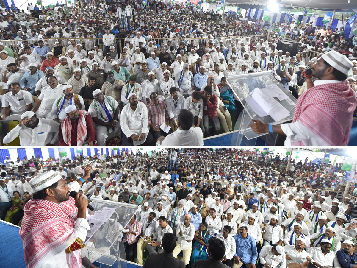 YS Jagan Mohan Reddy In Muslim Minority Meeting vishakapatnam Photo Gallery - Sakshi2
