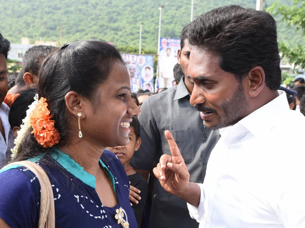 YS jagan padayatra photo gallery - Sakshi14